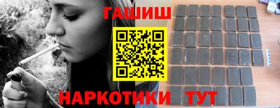 метадон Аргун