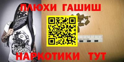 дживик Апрелевка