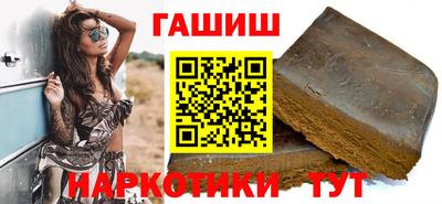 ECSTASY Будённовск