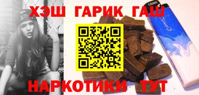 метадон Аргун