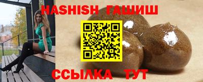 ECSTASY Будённовск