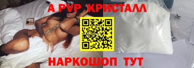 гидропоника Бузулук
