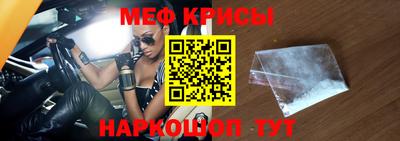 дживик Апрелевка