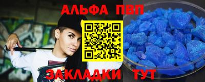 ГАЛЛЮЦИНОГЕННЫЕ ГРИБЫ Донецк