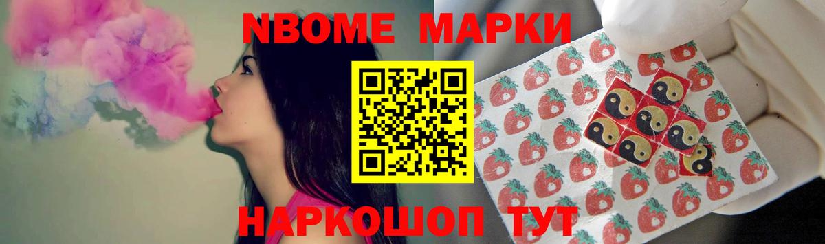 Лсд 25 экстази ecstasy Кинель