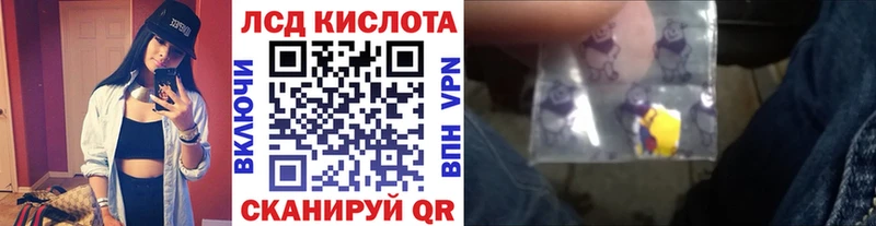 магазин    Кинель  Марки N-bome 1,8мг 